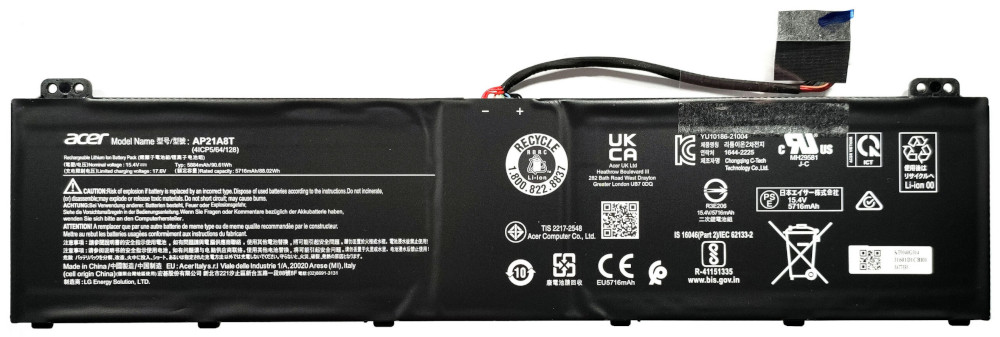 Аккумуляторная батарея для ноутбука Acer Predator PH315-55 (AP21A8T) 15.4V 90.61Wh