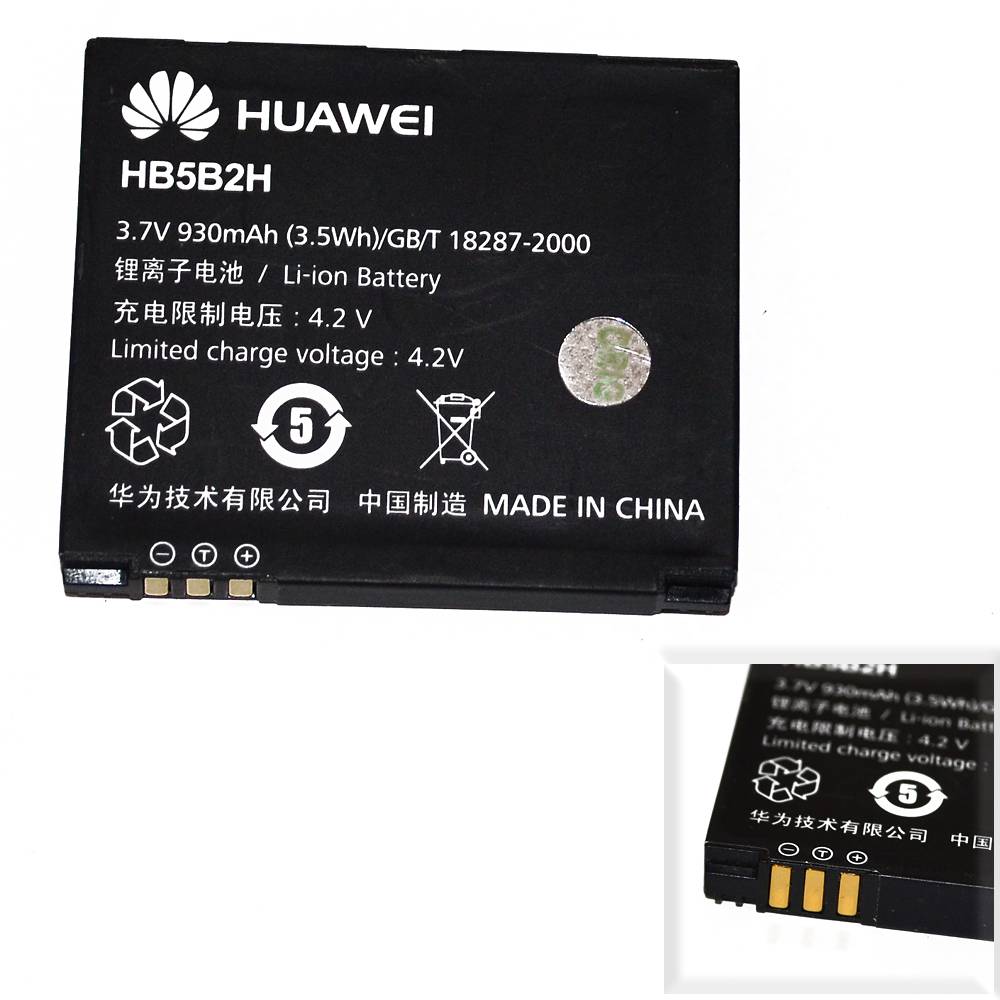 Аккумулятор Huawei/Honor HB5B2H (C5900) High Quality/MT - /ТЕХ.УПАК/