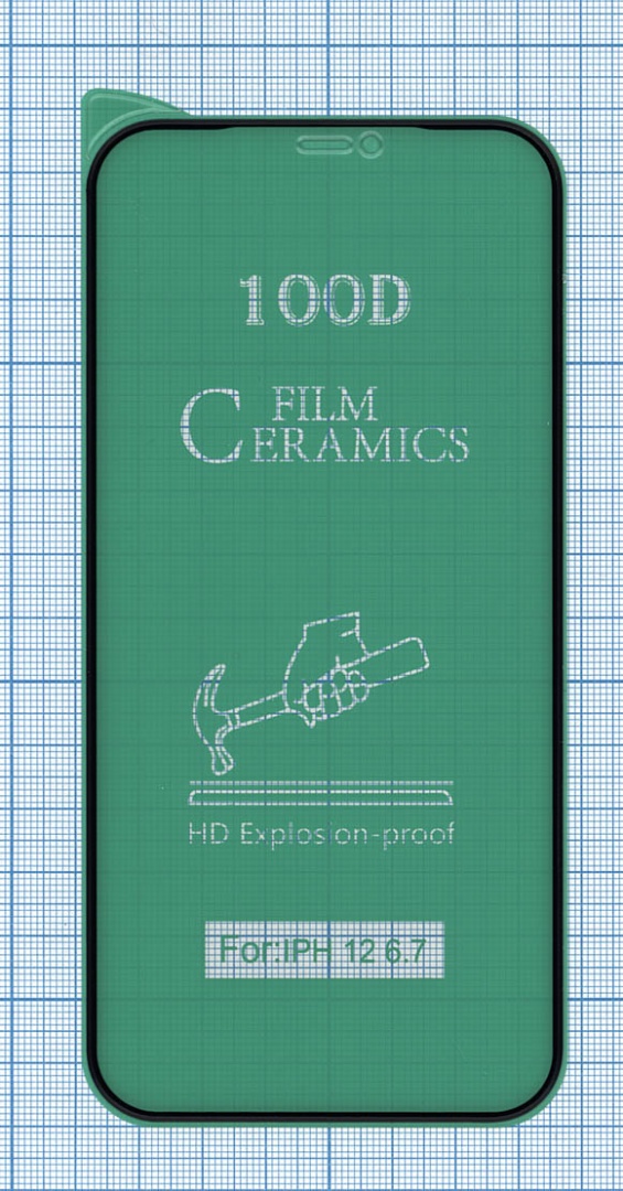 Керамическая пленка (стекло) для Iphone 12 Pro Max черная