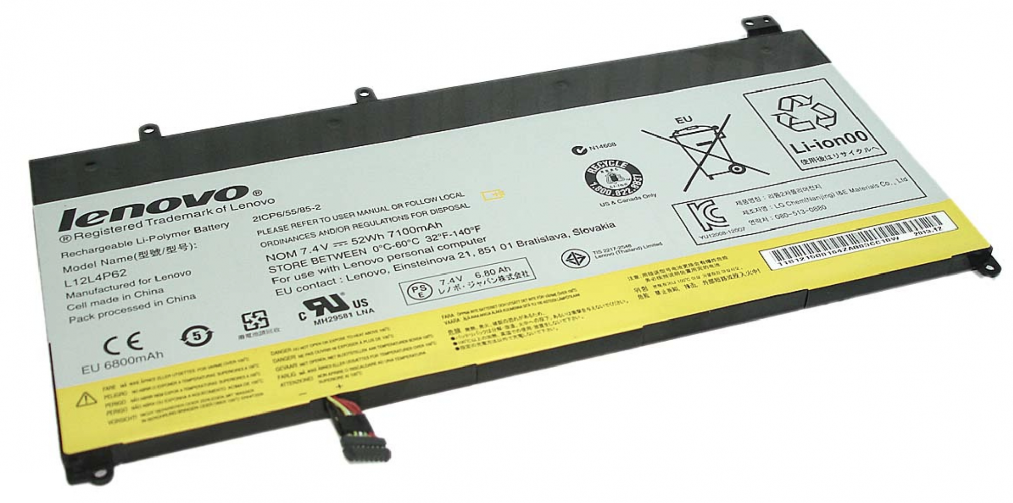 Аккумулятор Lenovo IdeaPad U430 7.4V, 52Wh, Original