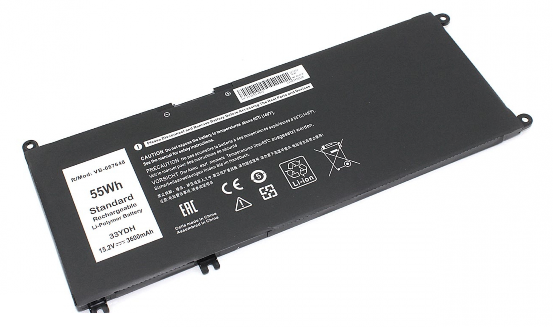 Аккумулятор DELL Latitude 3490, 3490-6757 15.2V, 3600mAh, OEM