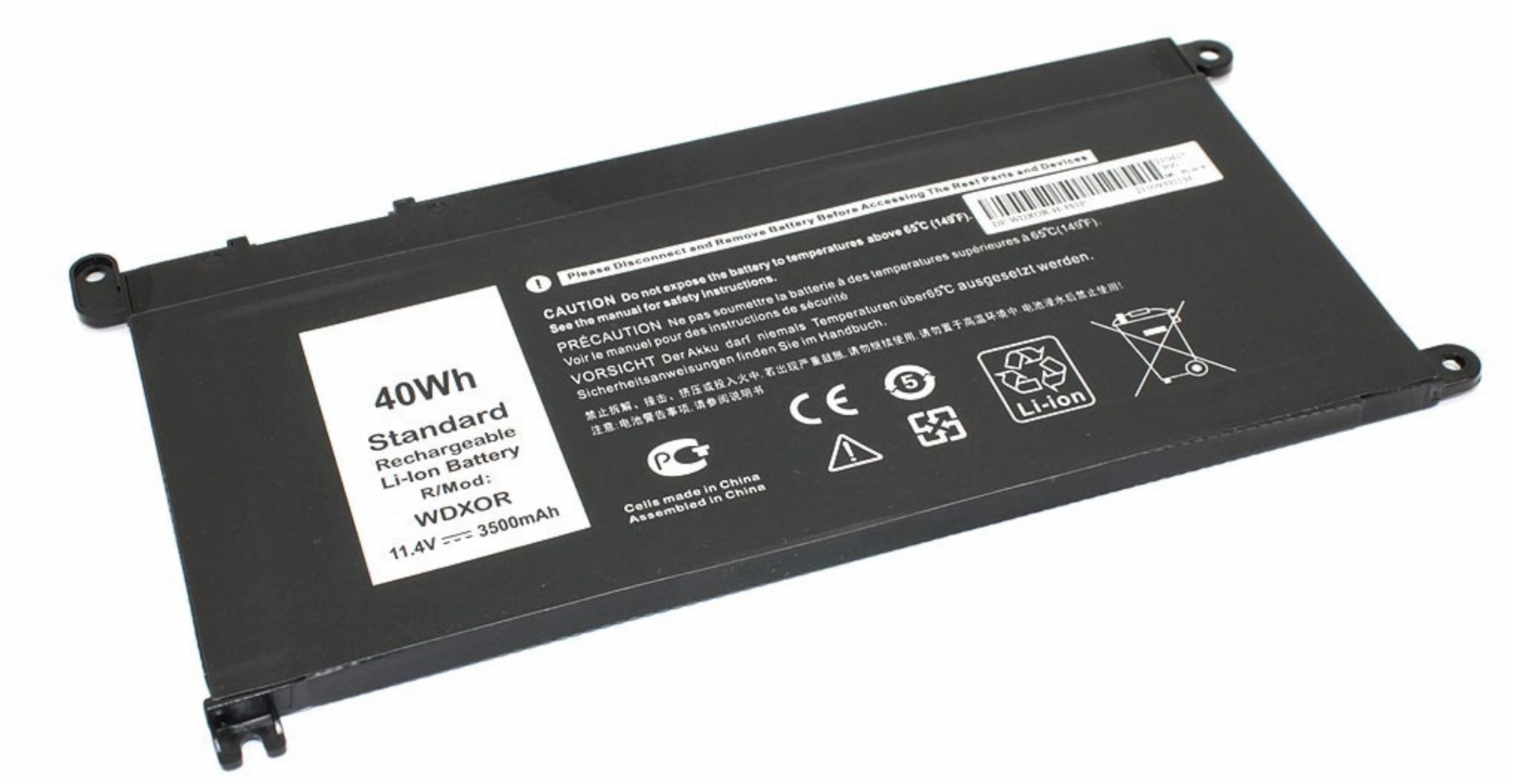 Аккумулятор DELL Inspiron 5378, 5378-0384 OEM