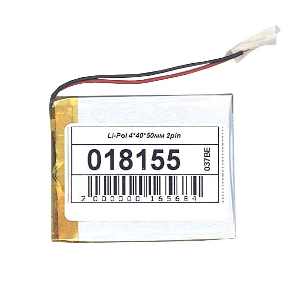 Аккумулятор Li-Pol (батарея) 4*40*50мм 2pin 3.7V/550mAh