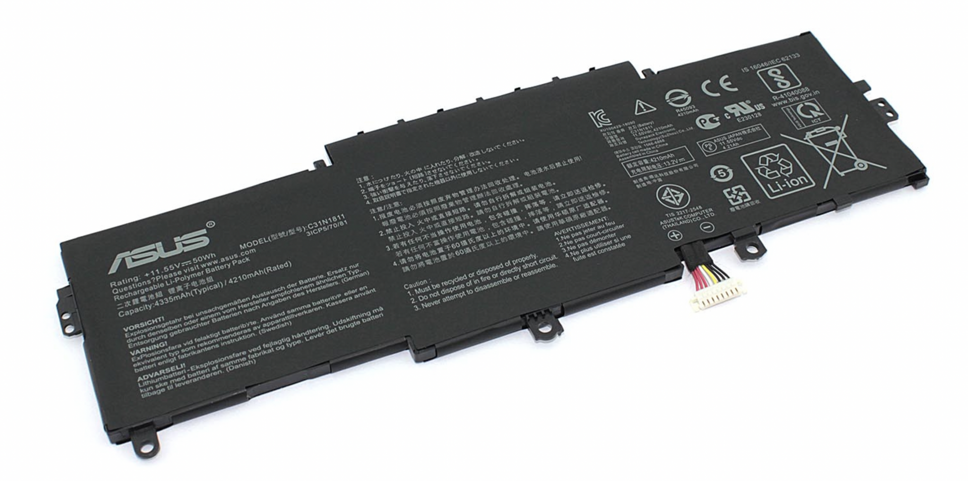 Аккумулятор Asus ZenBook 14 UX433FA-A7822TS 11.55V, 50Wh, Original