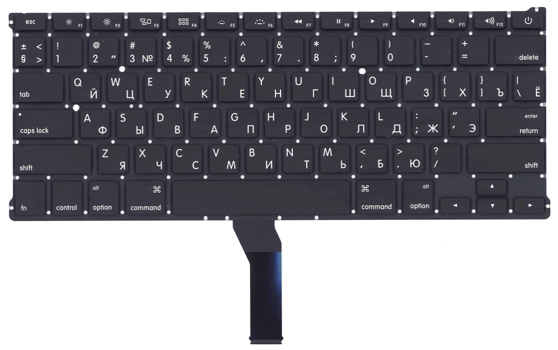 Клавиатура Apple MacBook Air 13.3" середина 2011 A1369 (MC966LL/A) с подсветкой, плоский ENTER, OEM