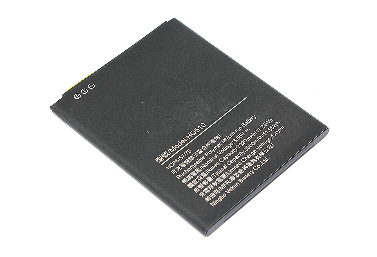 Аккумуляторная батарея HQ510 для Nokia 2.2, Nokia 2.2 2019  3.85V / 2920mAh