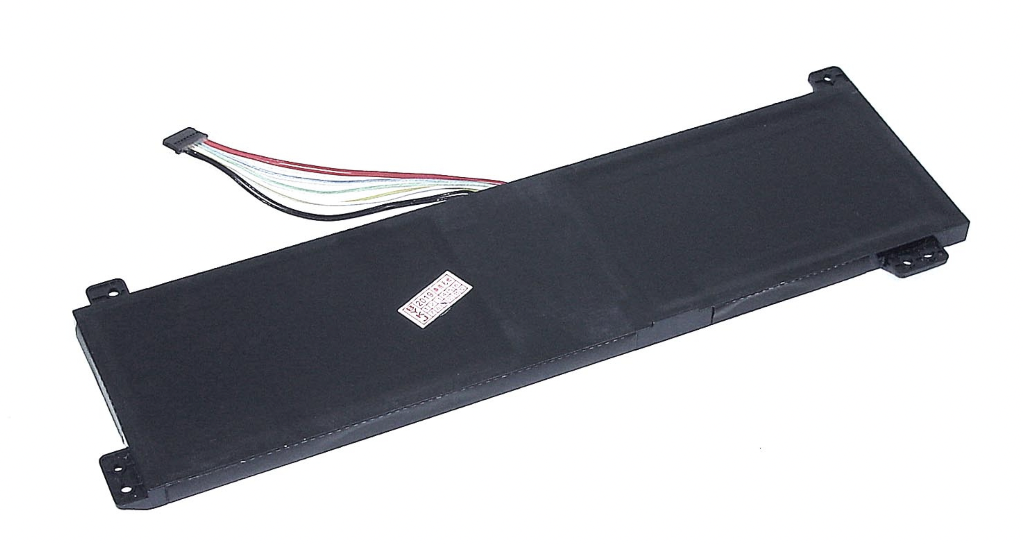 Аккумулятор Lenovo V330-14IKB-81B0004RGE 7.5V, 4000mAh, Original
