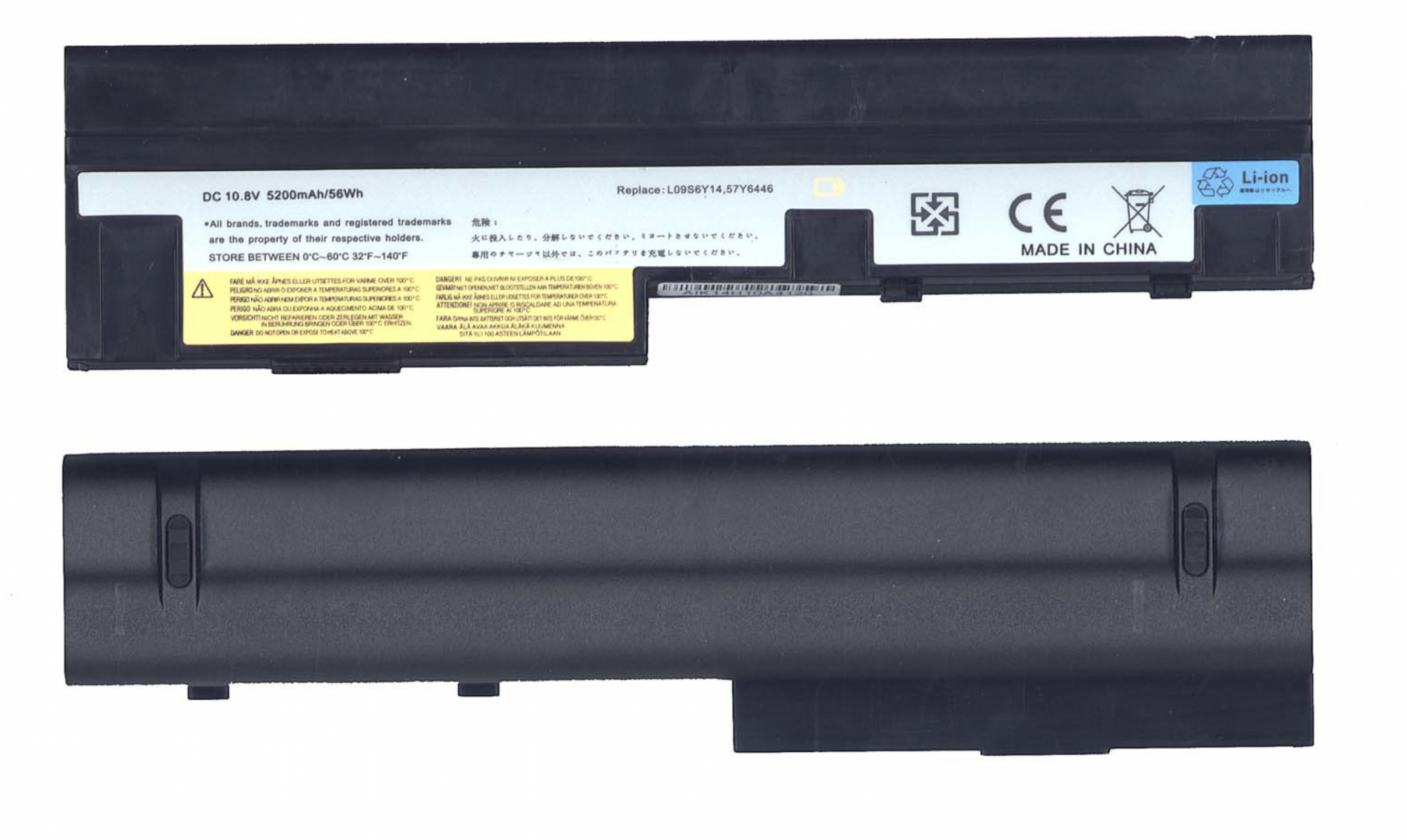 Аккумулятор Lenovo S10-3t 11.1V, 56Wh, OEM
