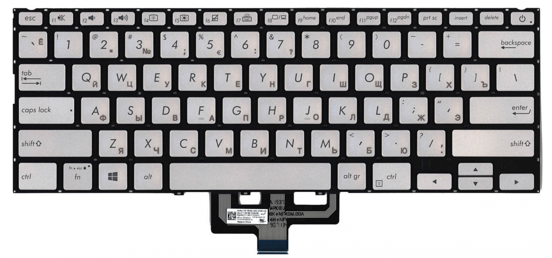 Клавиатура Asus ZenBook 14 UX433FA-A7822TS серебристая, с подсветкой, OEM