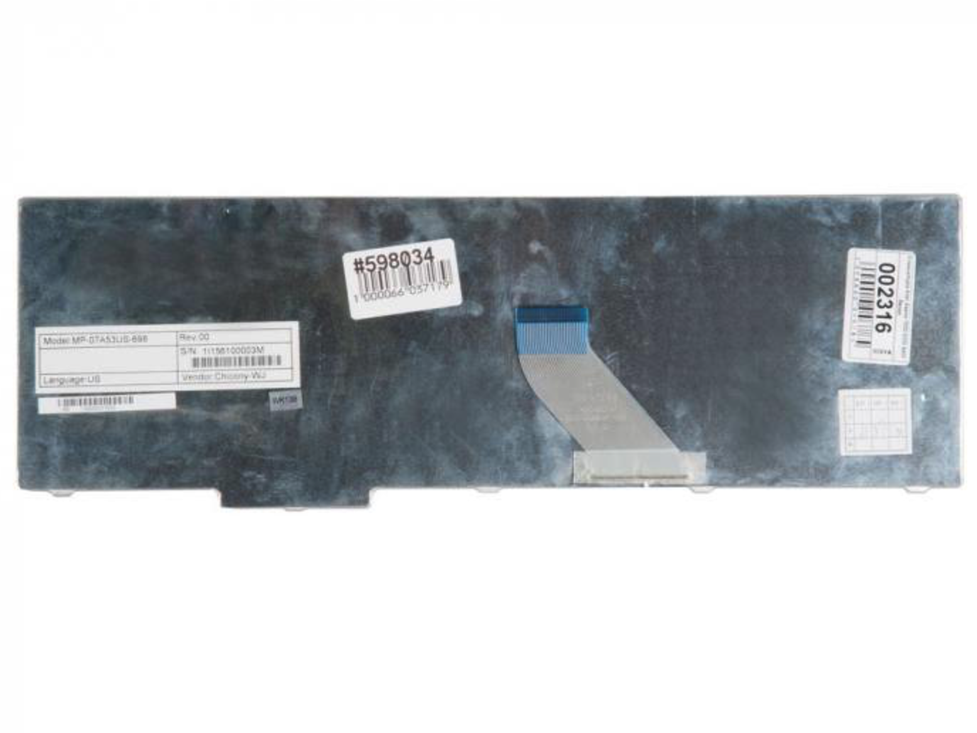 Клавиатура Acer Extensa 5235 OEM