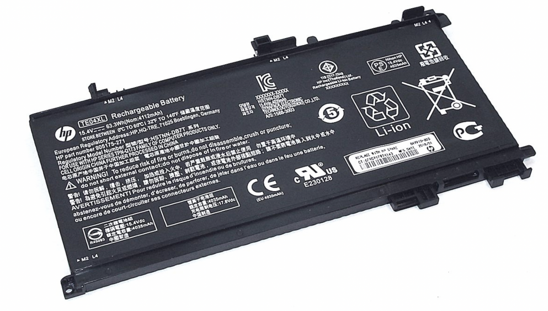 Аккумулятор HP Pavilion 15-bc 154V, 63.3Wh, Original