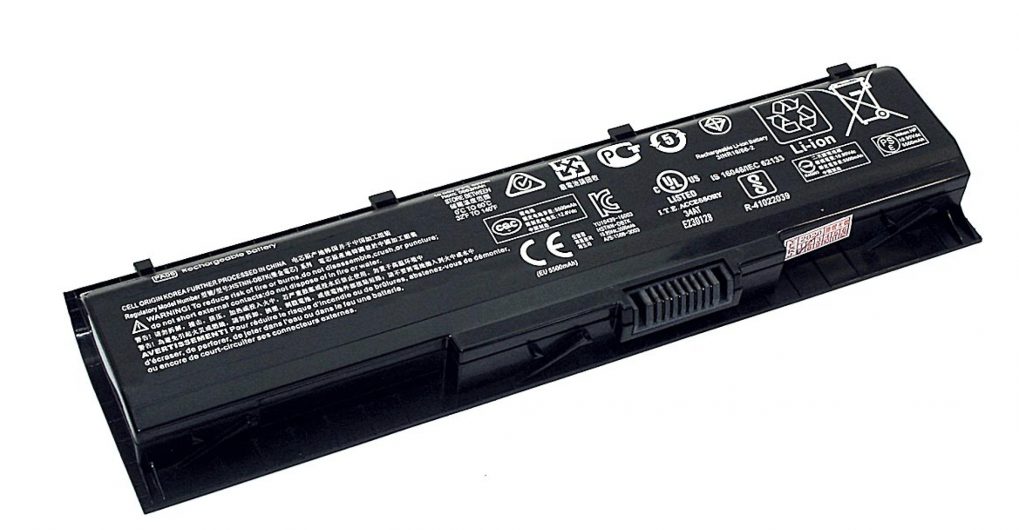 Аккумулятор HP Pavilion 17-ab306ur 10.95V, 5500mAh, Original
