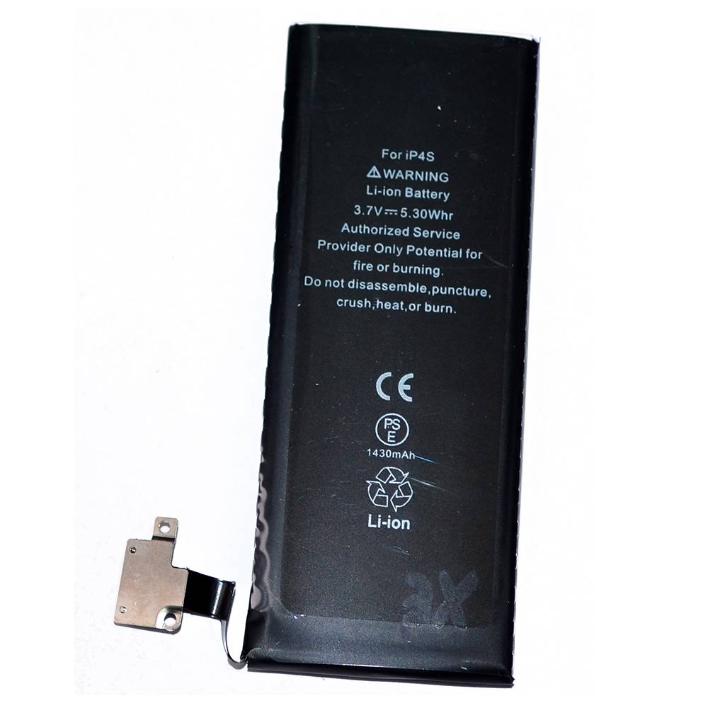 Аккумулятор iPhone 4S /чип/ коробка (XE) + скотч-проклейка