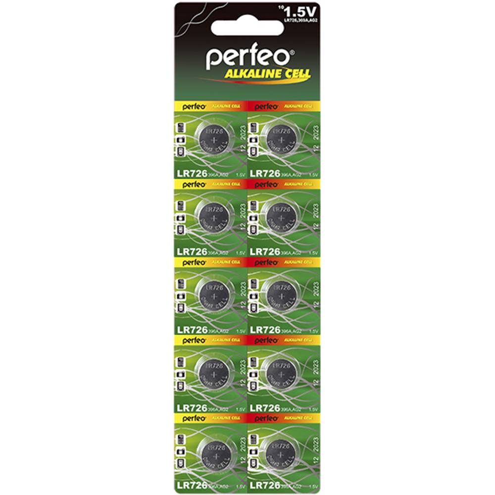 Батарейка часовая PERFEO AG2/LR726/LR59 (блистер/10шт)