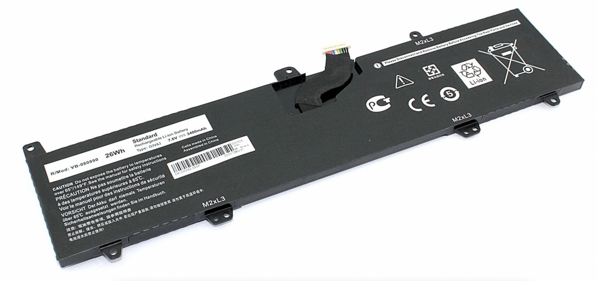 Аккумулятор DELL Inspiron 3168, 3168-8773 7.6V, 3400mAh, OEM