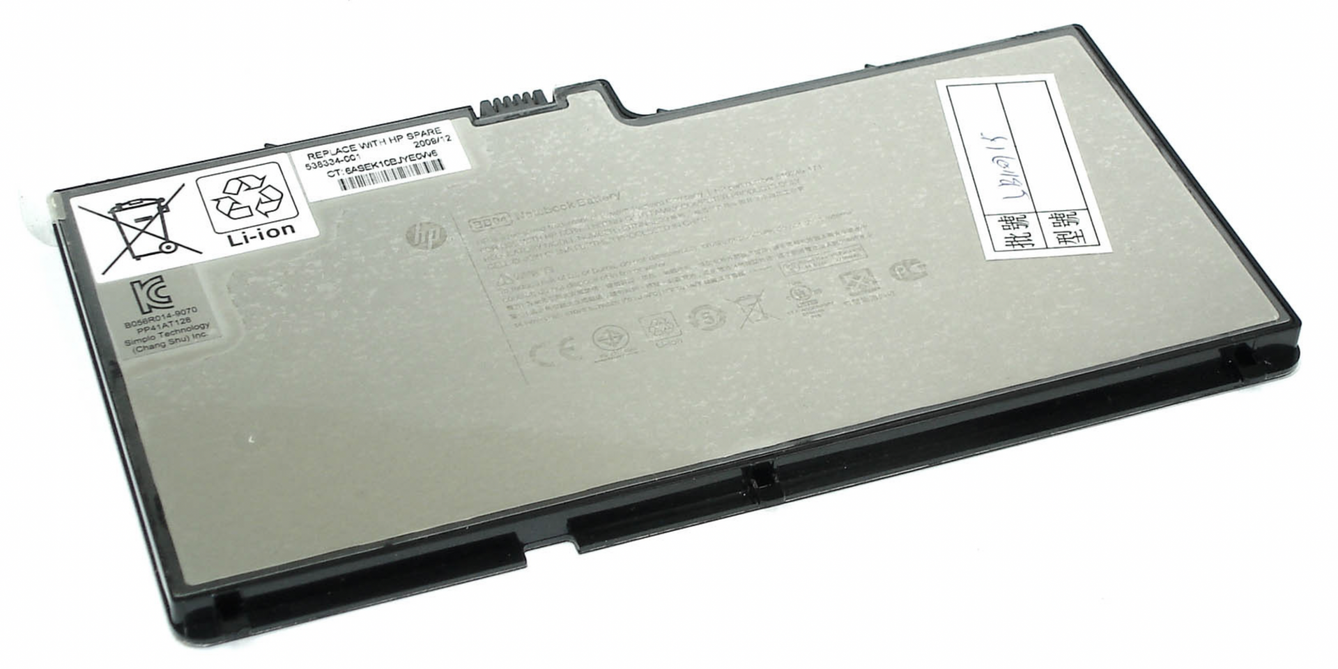 Аккумулятор HP Envy 13-1008TX 14.4V, 2800mAh, Original