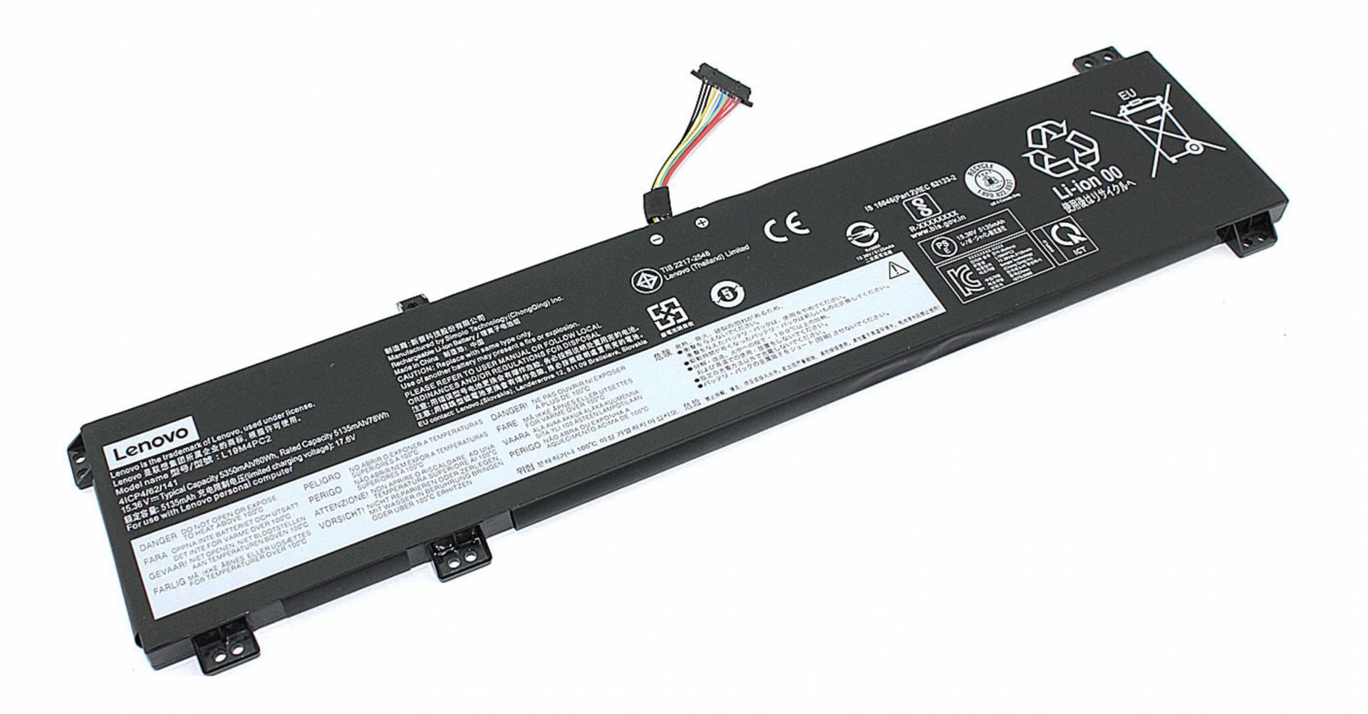 Аккумулятор Lenovo Legion 5-17IMH05H 15.36V, 80Wh, Original