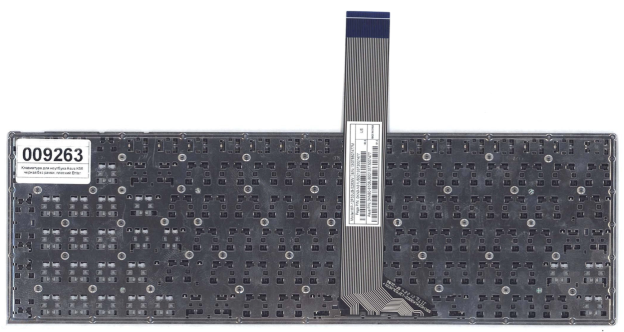 Клавиатура ASUS X550CL без рамки, плоский Enter, OEM