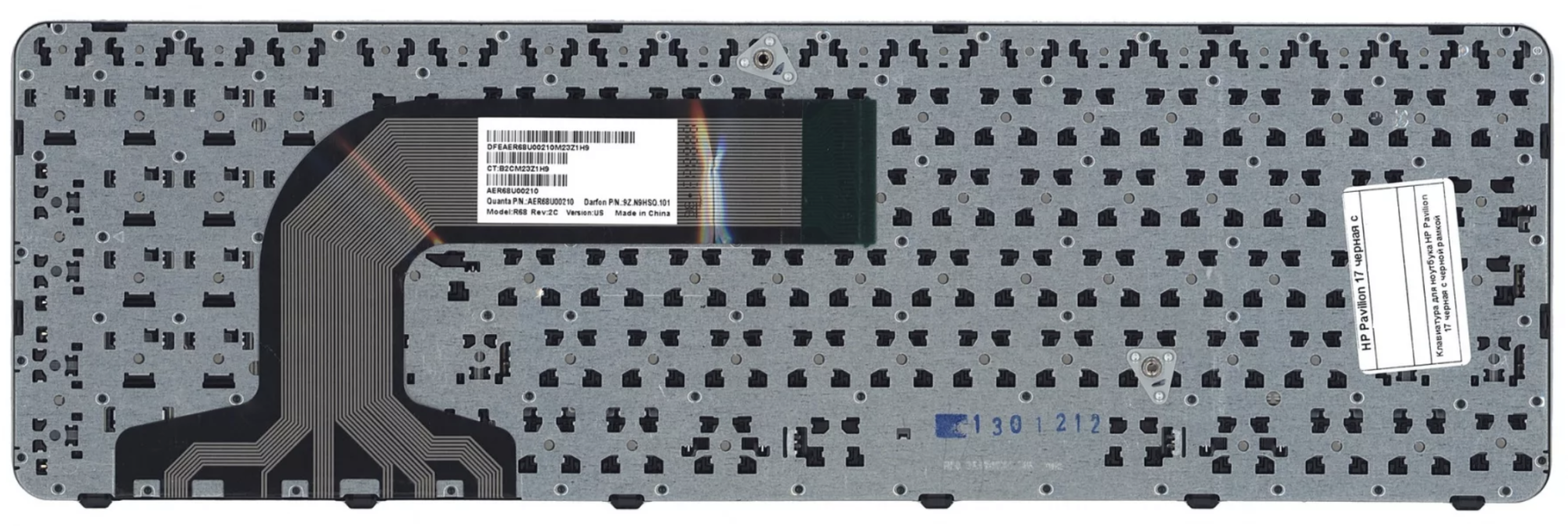 Клавиатура HP Pavilion 17-n с рамкой, чёрная, OEM
