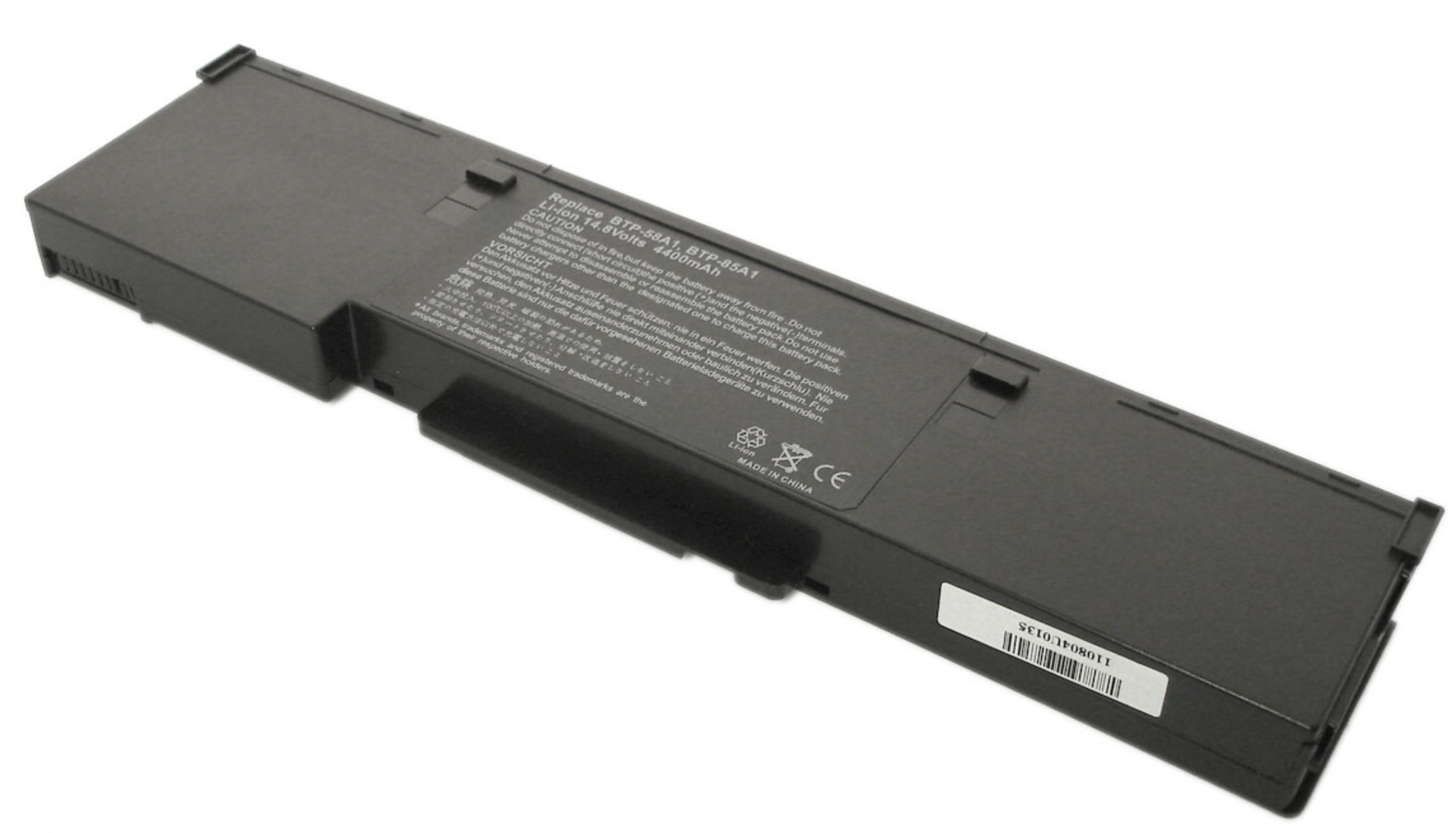 Аккумулятор Acer Aspire 1612 14.8V, 5200mAh, OEM