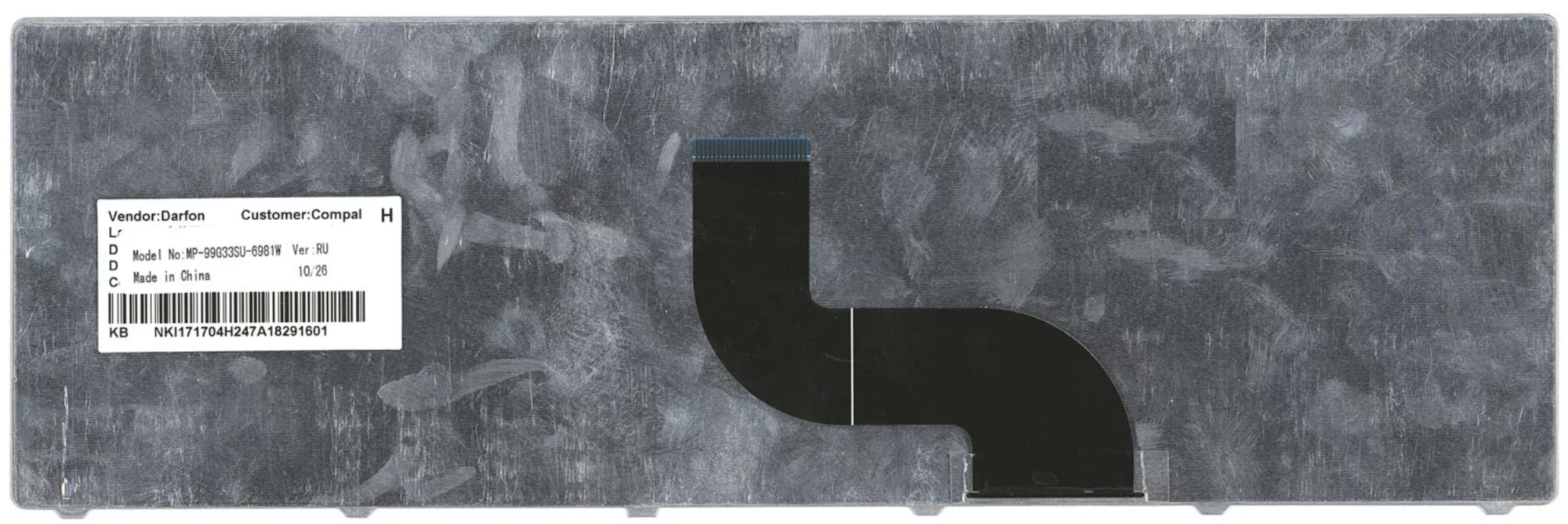 Клавиатура Acer TravelMate 8572TZ черная OEM