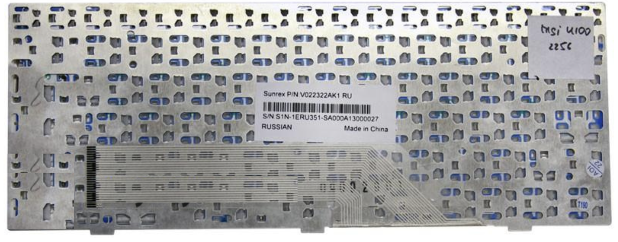 Клавиатура MSI Wind U90 OEM