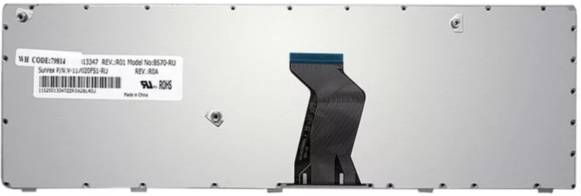 Клавиатура Lenovo IdeaPad B570 с черной рамкой, OEM