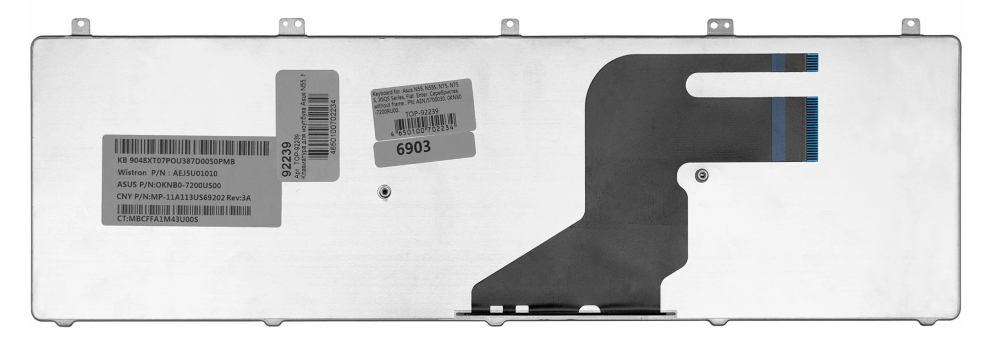 Клавиатура Asus N55SL серебристая, OEM