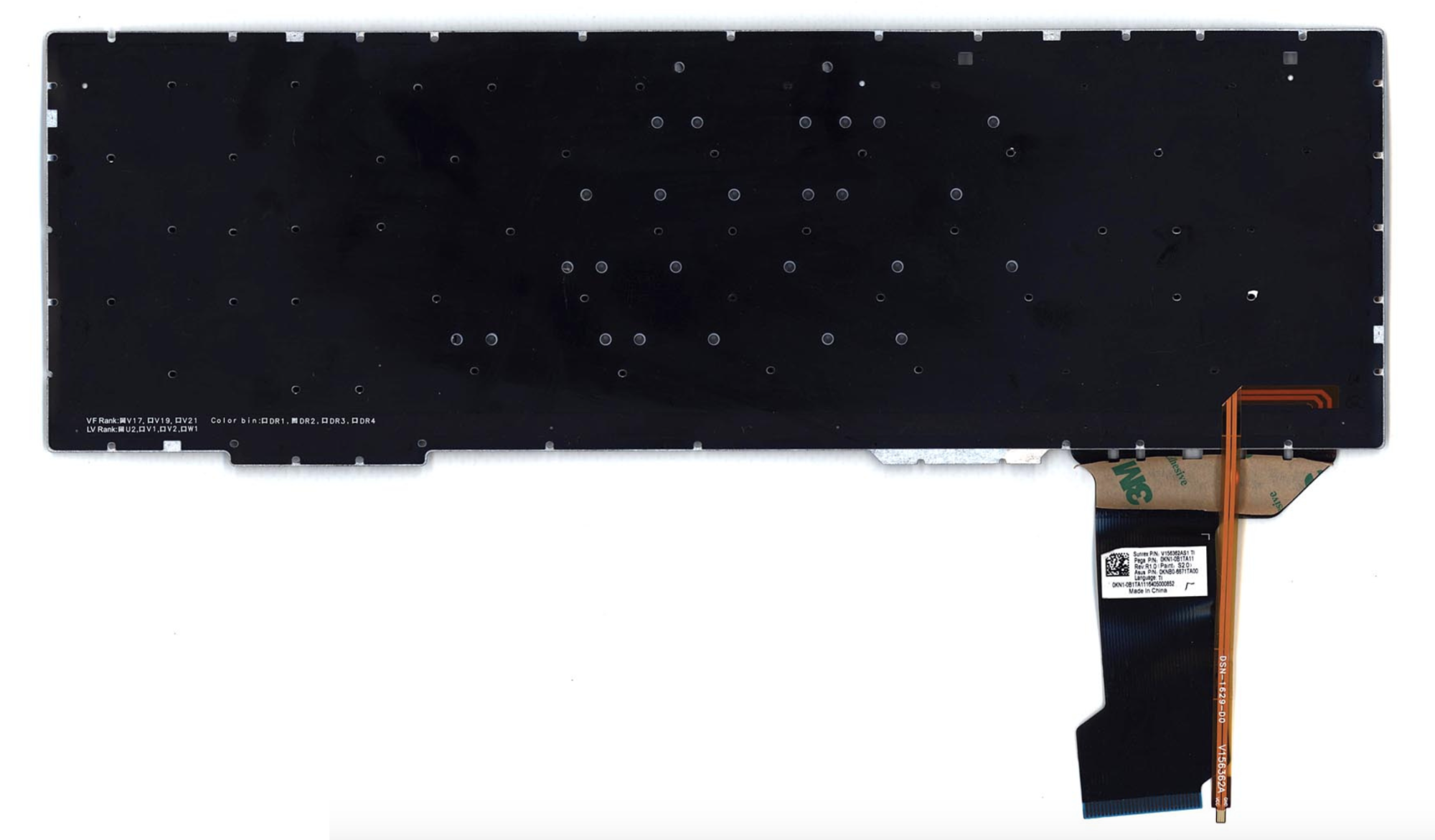 Клавиатура ASUS ROG GL753VD-GC141 с белой подсветкой, узкий шлейф подсветки, OEM