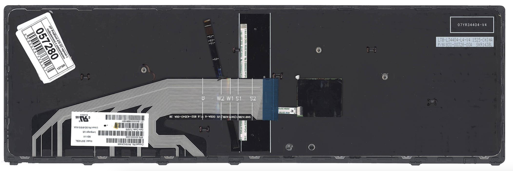 Клавиатура HP ProBook 450 G4 с подсветкой, OEM