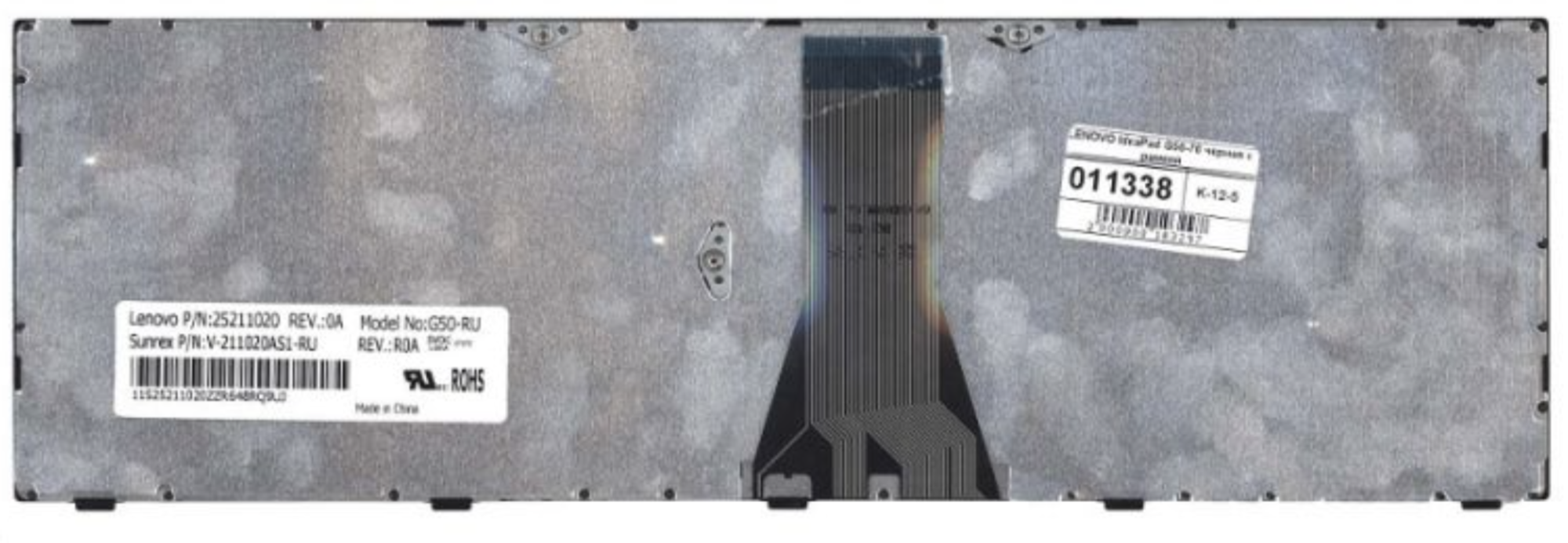 Клавиатура Lenovo IdeaPad Flex B50-70 OEM