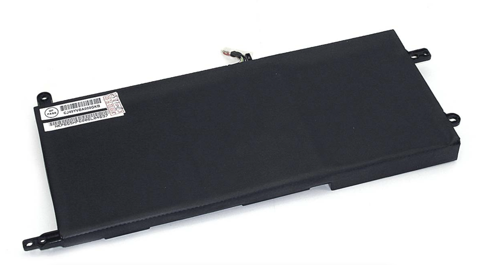 Аккумулятор Clevo P650SG 14.4V, 60Wh, Original