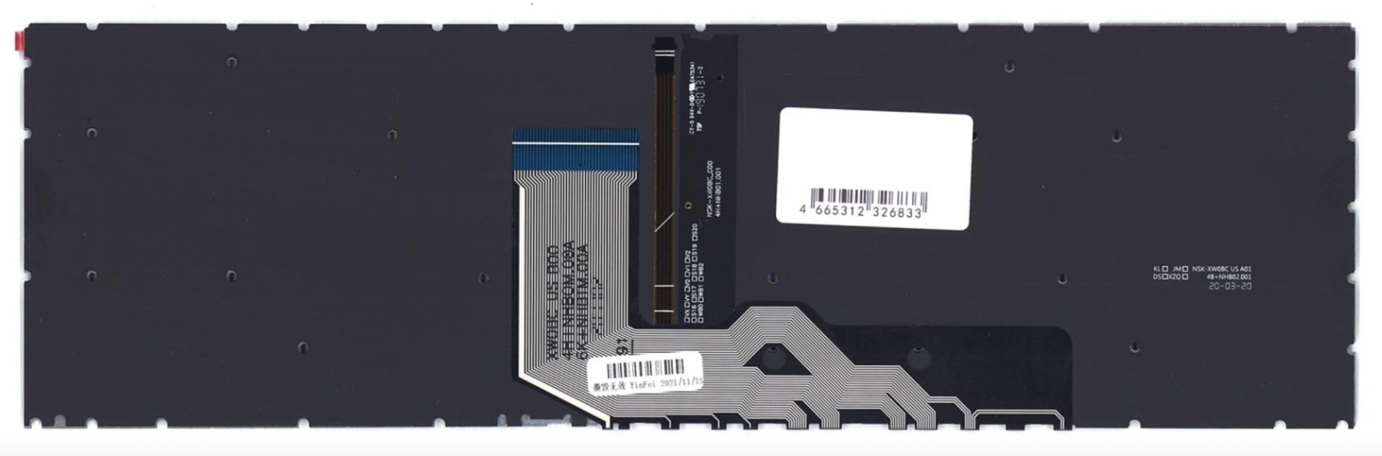 Клавиатура HP Envy 15-ED с подсветкой, OEM