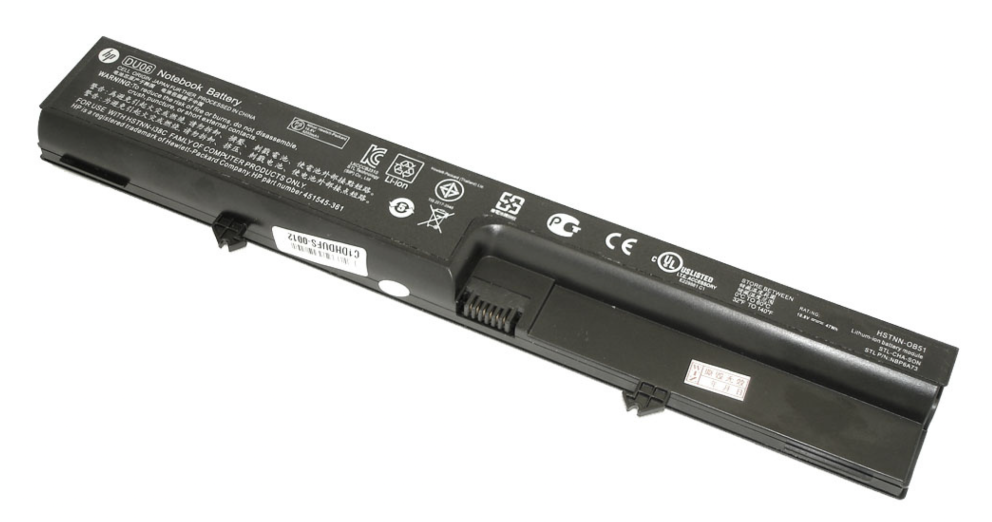 Аккумулятор HP Compaq 6520S 10.8V, 47Wh, Original