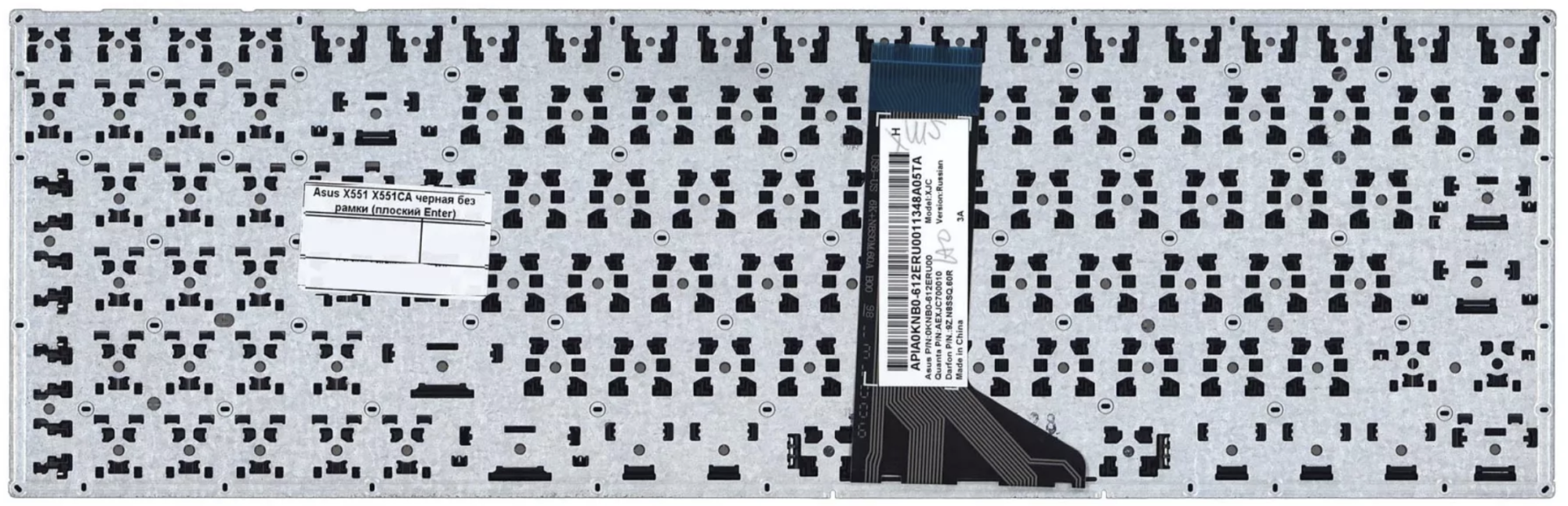 Клавиатура ASUS X551CA плоский Enter, чёрная OEM