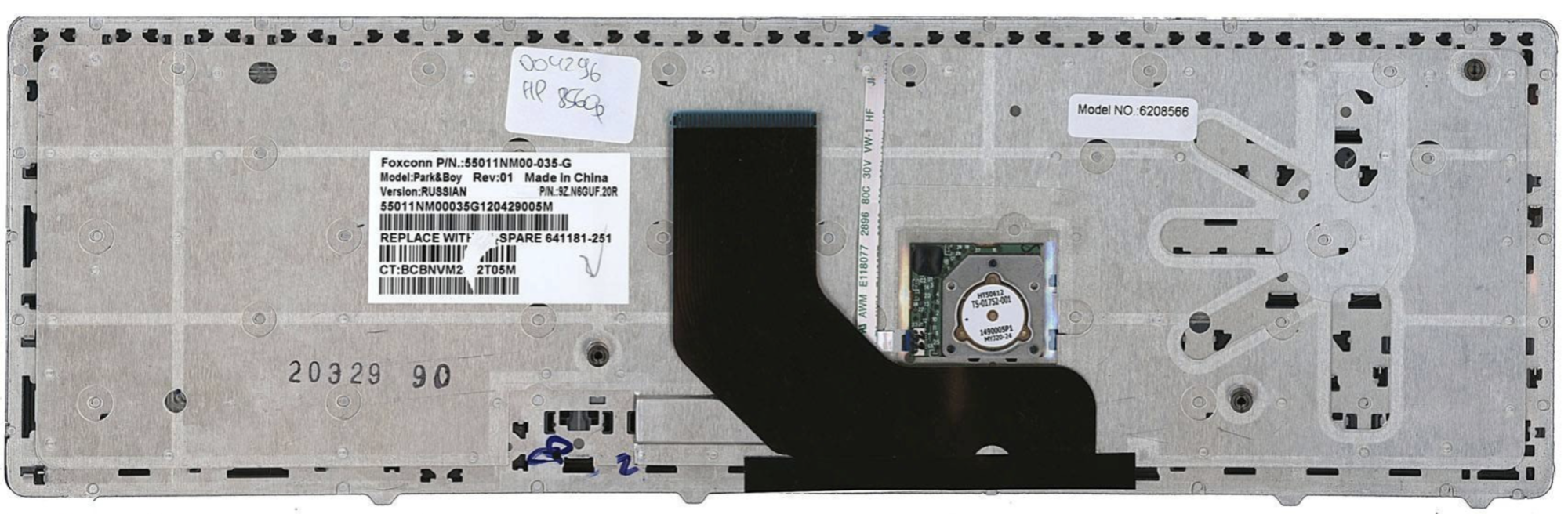 Клавиатура HP ProBook 6560b серебристая рамка, trackpoint, OEM